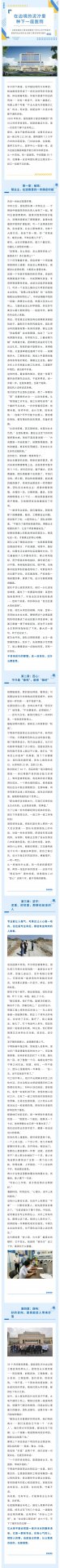 短信特邀送59元网站特邀送59元成为