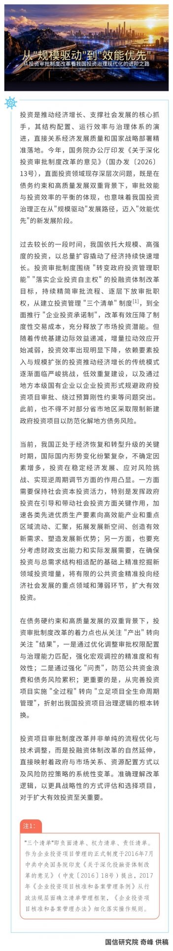 短信特邀送59元网站特邀送59元登录