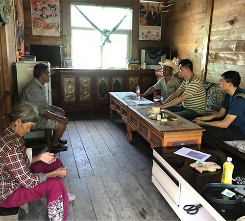 西藏自治区阿里地区札达县香孜村旅游规划短信特邀送59元网站特邀送59元官方下载 组织架构